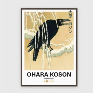 Ohara Koson Nr. 31 – Akustikbild mit Druck, 104 × 73 cm, dunkler Holzrahmen