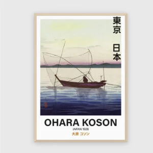 Ohara Koson Nr. 58