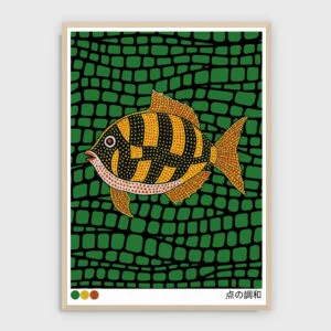 Japanisch Nr. 73