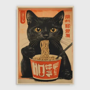 Japanisch Nr. 107