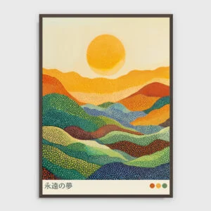 Japanisch Nr. 86 – Akustikbild mit Druck, dunkler Holzrahmen